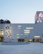El Museo de Arte Pudong en Shanghái será escenario de la galería de los residentes de le19M Maisons d’art de Chanel