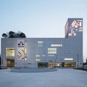 El Museo de Arte Pudong en Shanghái será escenario de la galería de los residentes de le19M Maisons d’art de Chanel