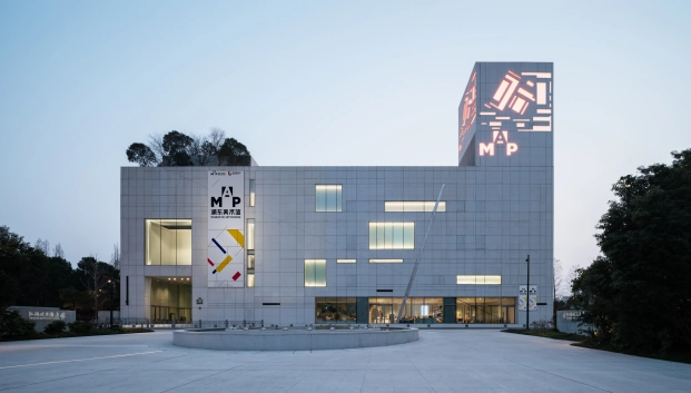 El Museo de Arte Pudong en Shanghái será escenario de la galería de los residentes de le19M Maisons d’art de Chanel